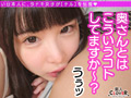 002＃痴ルっちゃう？／コンプリートベストッ！