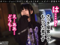 【こはる】【YSP×FAMILY♯TARGET-017】