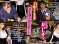 【キミ恋しおん22歳なの22歳女子大生】