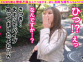 ご自由にお持ちください♯はるな♯塾講師♯7人目
