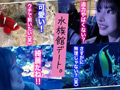 【キミ恋めい22歳看護師】