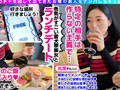 礼実（上品）【激レア素人ガチャナンパ！】