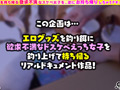 ご自由にお持ちください♯めぐ♯大学生♯10人目