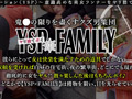 【りほ／ランナー】【YSP×FAMILY♯TARGET-020】