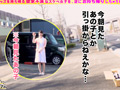 ご自由にお持ちください♯ひかる♯看護師♯12人目