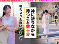 ご自由にお持ちください♯ひかる♯看護師♯12人目