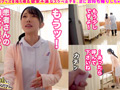 ご自由にお持ちください♯ひかる♯看護師♯12人目