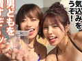 【＃CLOVER×プール×ナンパ ＃Noa＆Nozomi 】