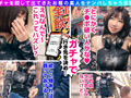 夕紀（DJ）【激レア素人ガチャナンパ！】