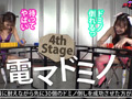 【剛毛VSパイパン】倉本すみれ＆天馬ゆい