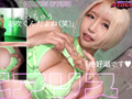 【大スプラッシュ決戦】有村のぞみ＆乙アリス