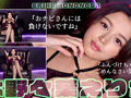 【スケベハーフ対決】逢見リカ＆木野々葉えりか