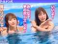 【＃CLOVER×プール×ナンパ ＃ななみん 】
