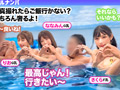 【＃CLOVER×プール×ナンパ ＃ななみん 】
