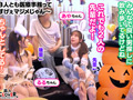 【＃CLOVER×ハロウィン×ナンパ ＃Aya. ＃002】