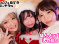 【＃CLOVER×クリスマス×ナンパ ＃ひまり ＃006】