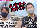 007＃M男のち●こ全部ヌク大作戦！／コンプリートベスト