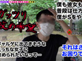 007＃M男のち●こ全部ヌク大作戦！／コンプリートベスト