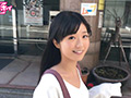 素人ホイホイZ るーたん
