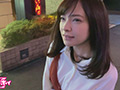 素人ホイホイZ いーちゃん