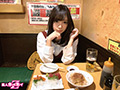 素人ホイホイZ いーちゃん