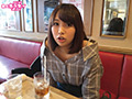 素人ホイホイZ まりな