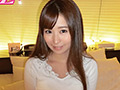 素人ホイホイZ みな実ちゃん