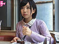 素人ホイホイZ つっきー