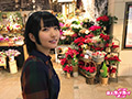 素人ホイホイZ NANA♪ちゃん