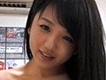 素人ホイホイZ けいこ