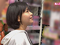 素人ホイホイZ かおるん