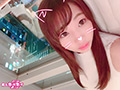 素人ホイホイZ ゆーちゃん