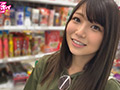 素人ホイホイZ みはる
