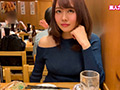 素人ホイホイZ 渚