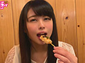 素人ホイホイZ はるか