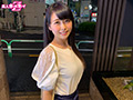 素人ホイホイZ はるか
