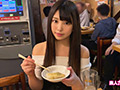 素人ホイホイZ 麻衣