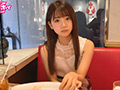 素人ホイホイZ 唯