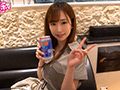 素人ホイホイZ りな