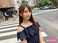 素人ホイホイZ 晴子さん