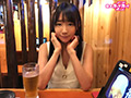 素人ホイホイZ 三田さん