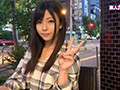 素人ホイホイZ あずみ