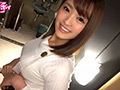素人ホイホイZ 咲