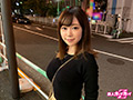 素人ホイホイZ 里穂