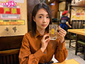 素人ホイホイZ さつき