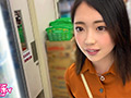 素人ホイホイZ さつき