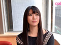 素人ホイホイZ とわね
