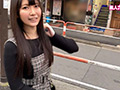 素人ホイホイZ とわね