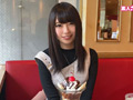 素人ホイホイZ サクラ