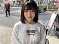 素人ホイホイZ あおい